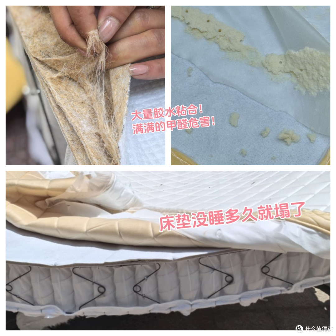 2026中高端床垫推荐实测：深挖床垫材质，乳胶弹簧棕床垫挑选指南