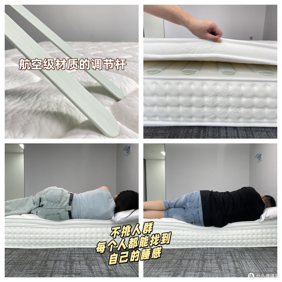 2026中高端床垫推荐实测：深挖床垫材质，乳胶弹簧棕床垫挑选指南
