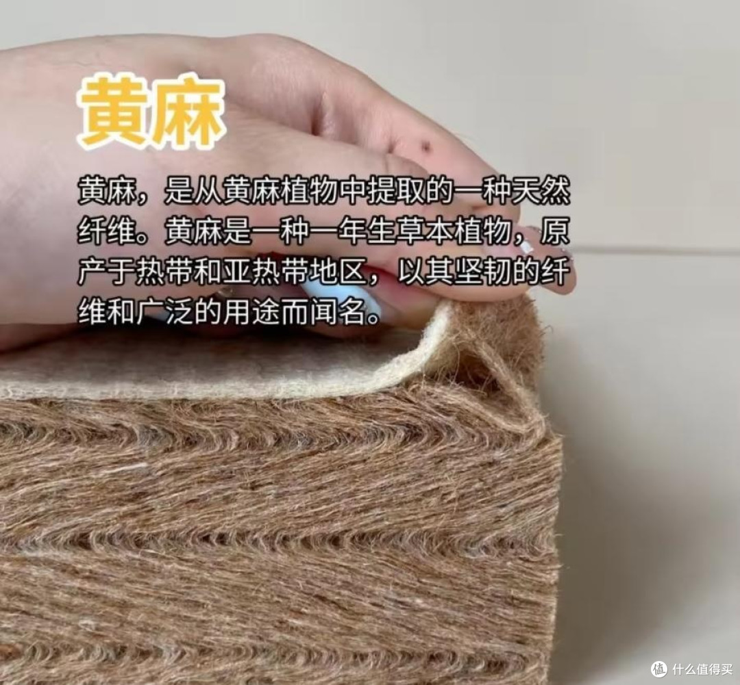 2026中高端床垫推荐实测：深挖床垫材质，乳胶弹簧棕床垫挑选指南