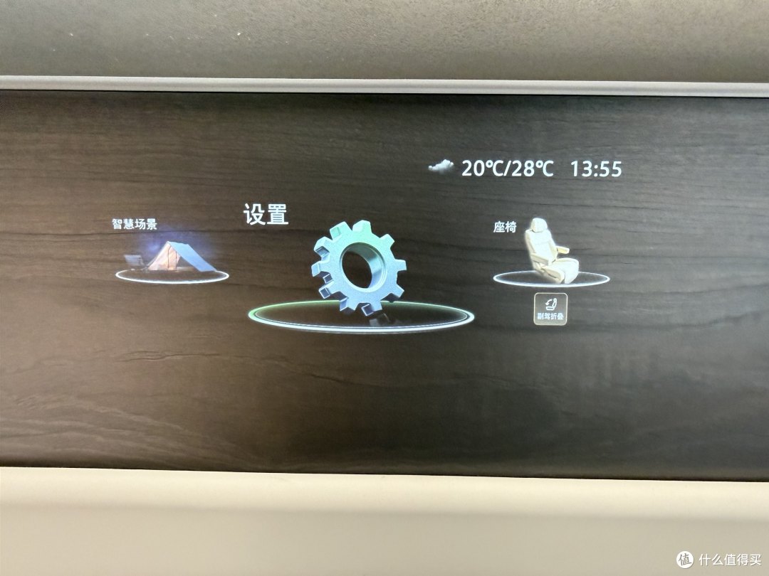 标志性突破还是随潮流？——在上汽大众4S看到了他家的增程大SUV