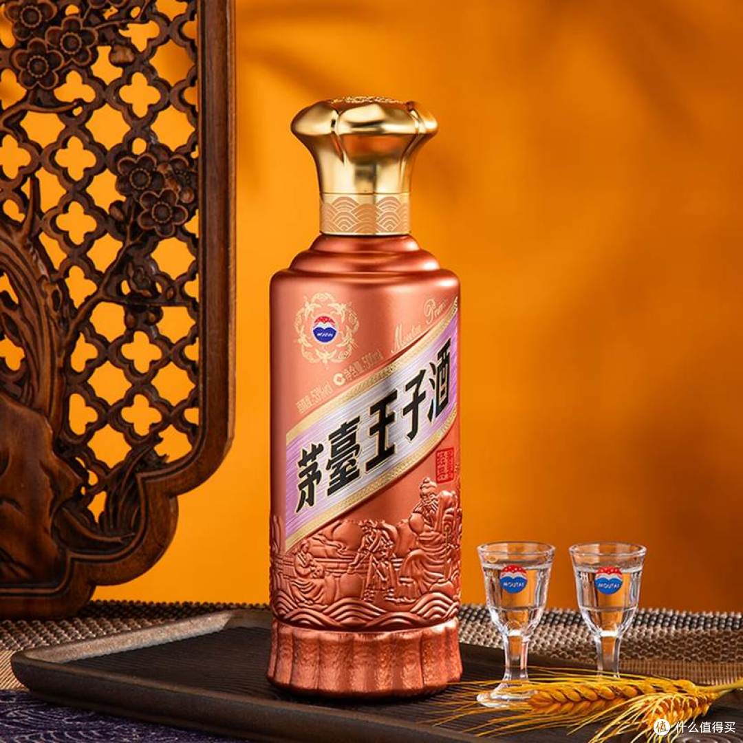 图1：源自京东平台内茅台酱香酒旗舰店