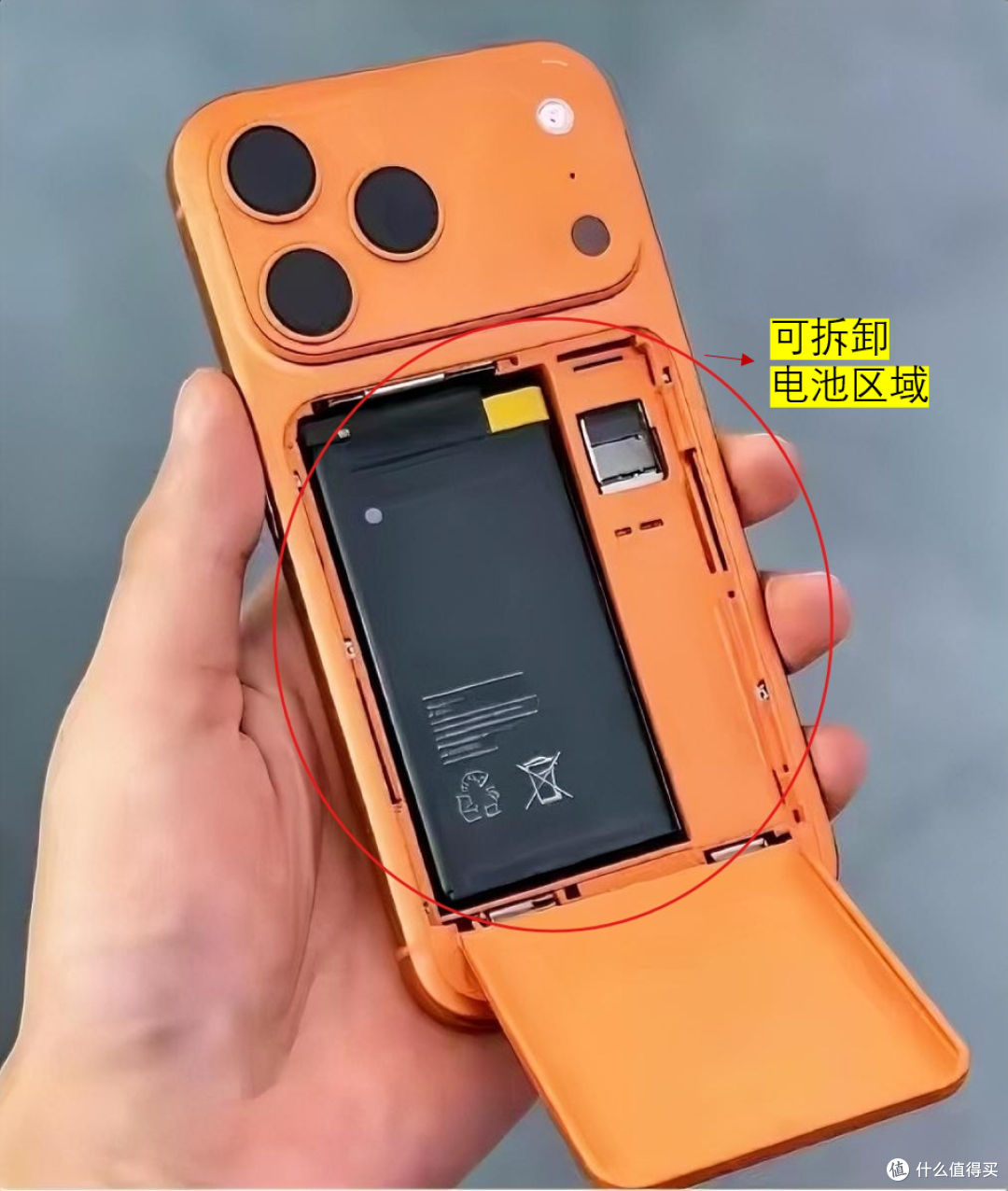 iPhone 曝光改用可拆卸电池设计?下一代万能充充电器还远吗