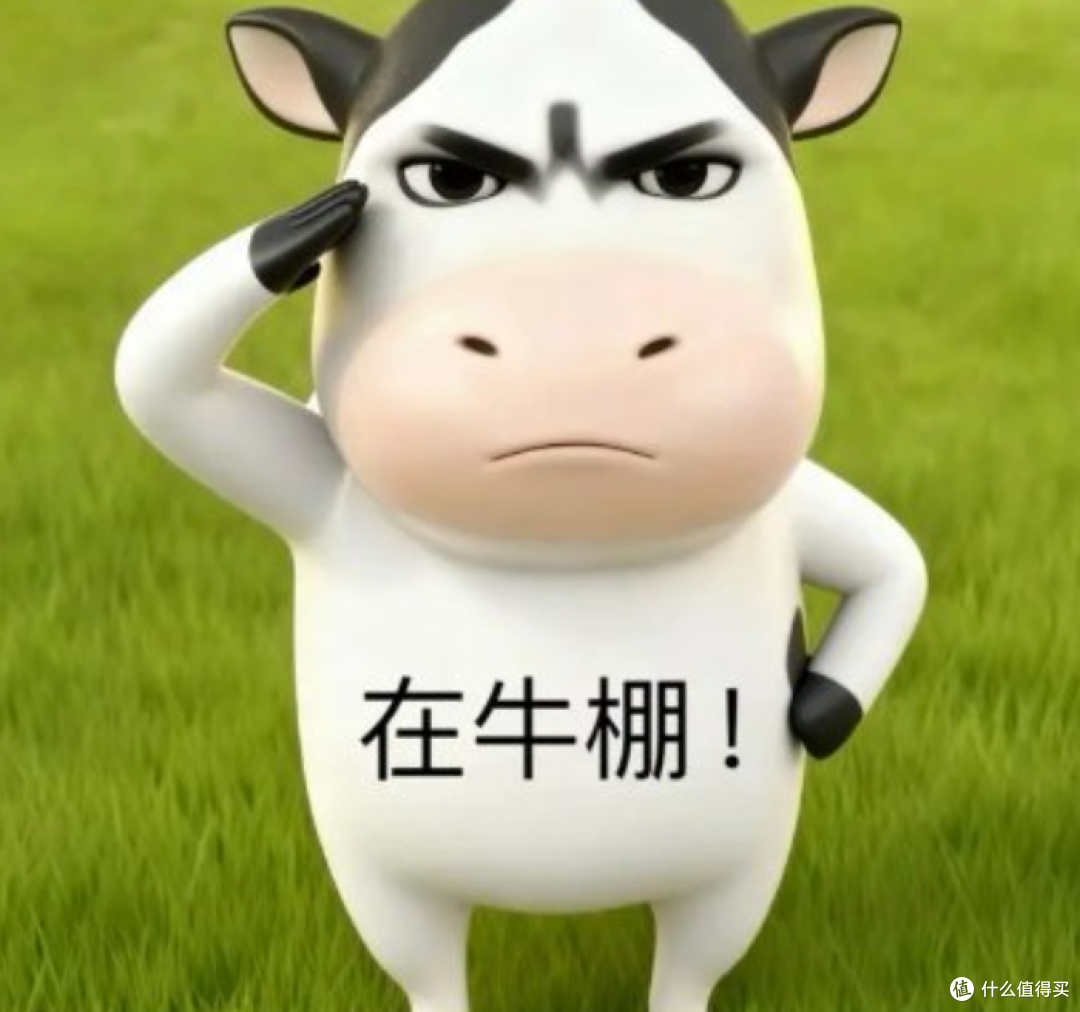 一张表情包,怎么把茶饮联名也卷进来了?