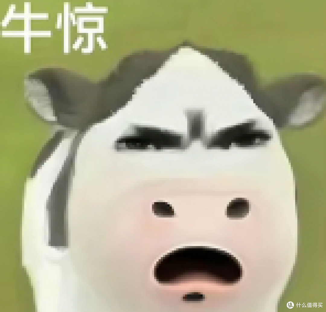 一张表情包,怎么把茶饮联名也卷进来了?