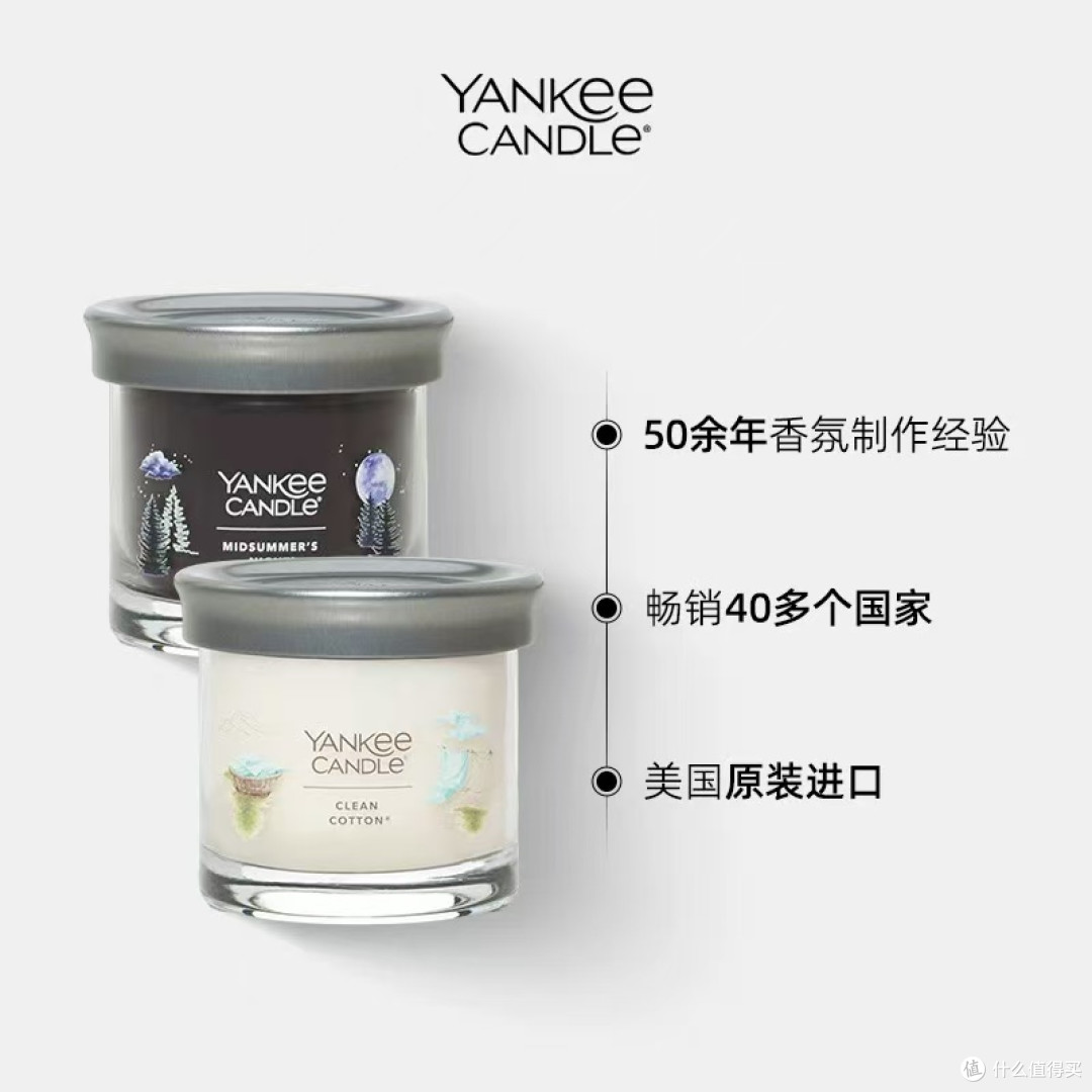被Yankee彩绘小香烛治愈✨居家办公氛围感天花板