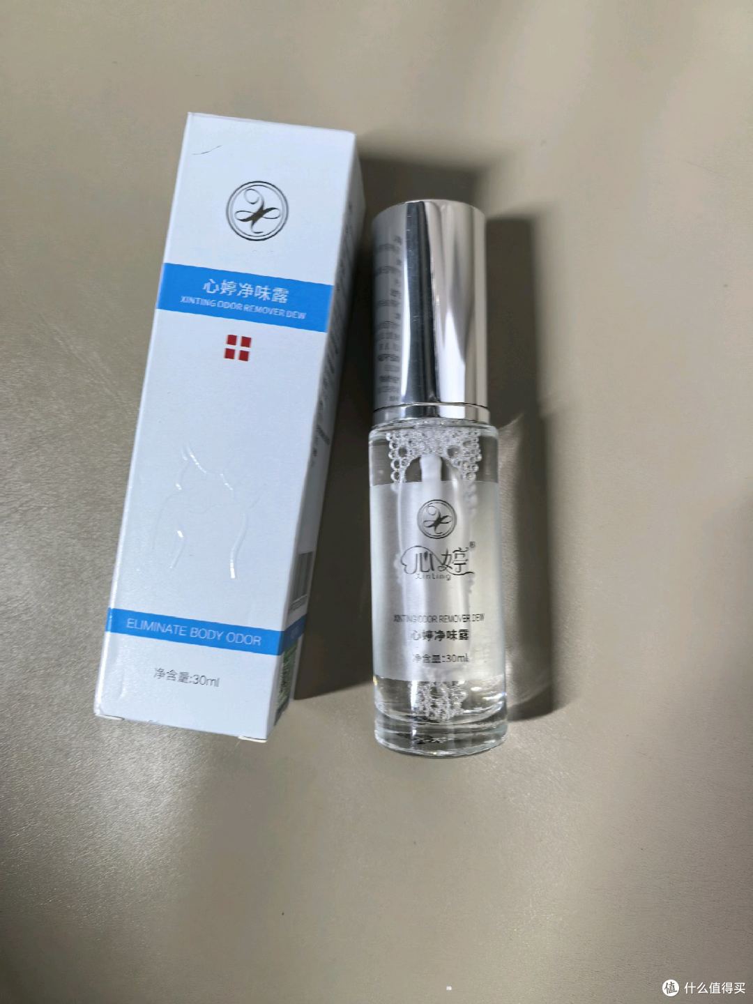 电梯里被人偷偷捂鼻是什么体验？高中教师亲测：心婷止汗露