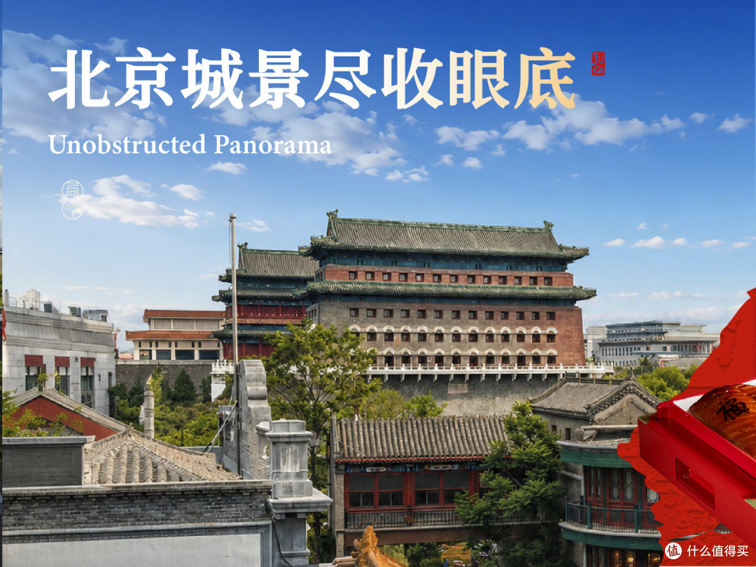 2026年烤鸭推荐:京城寻味指南—从文化底蕴到舌尖体验全维度测评