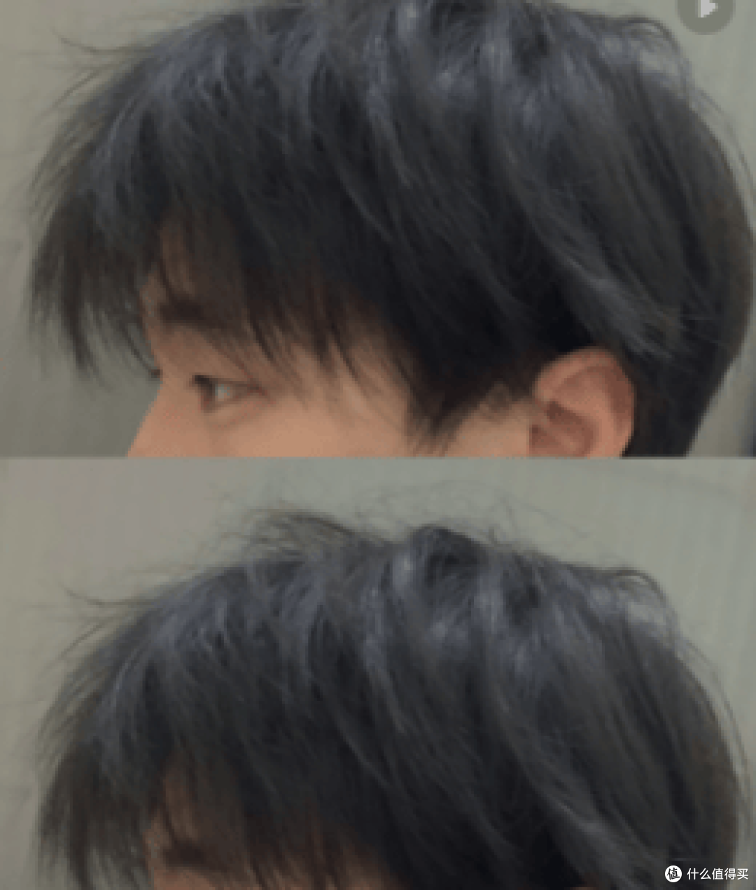 男性头发.png