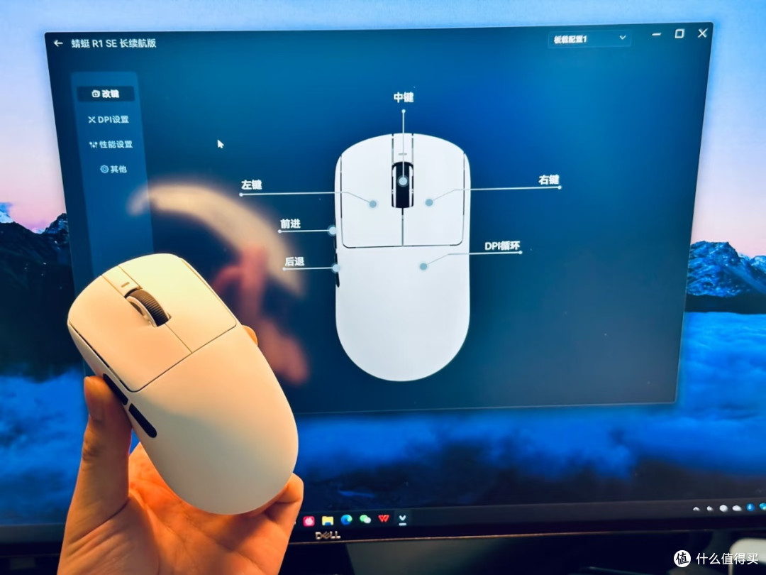 干净无线桌面靠它!VXE R1百元轻量化鼠标