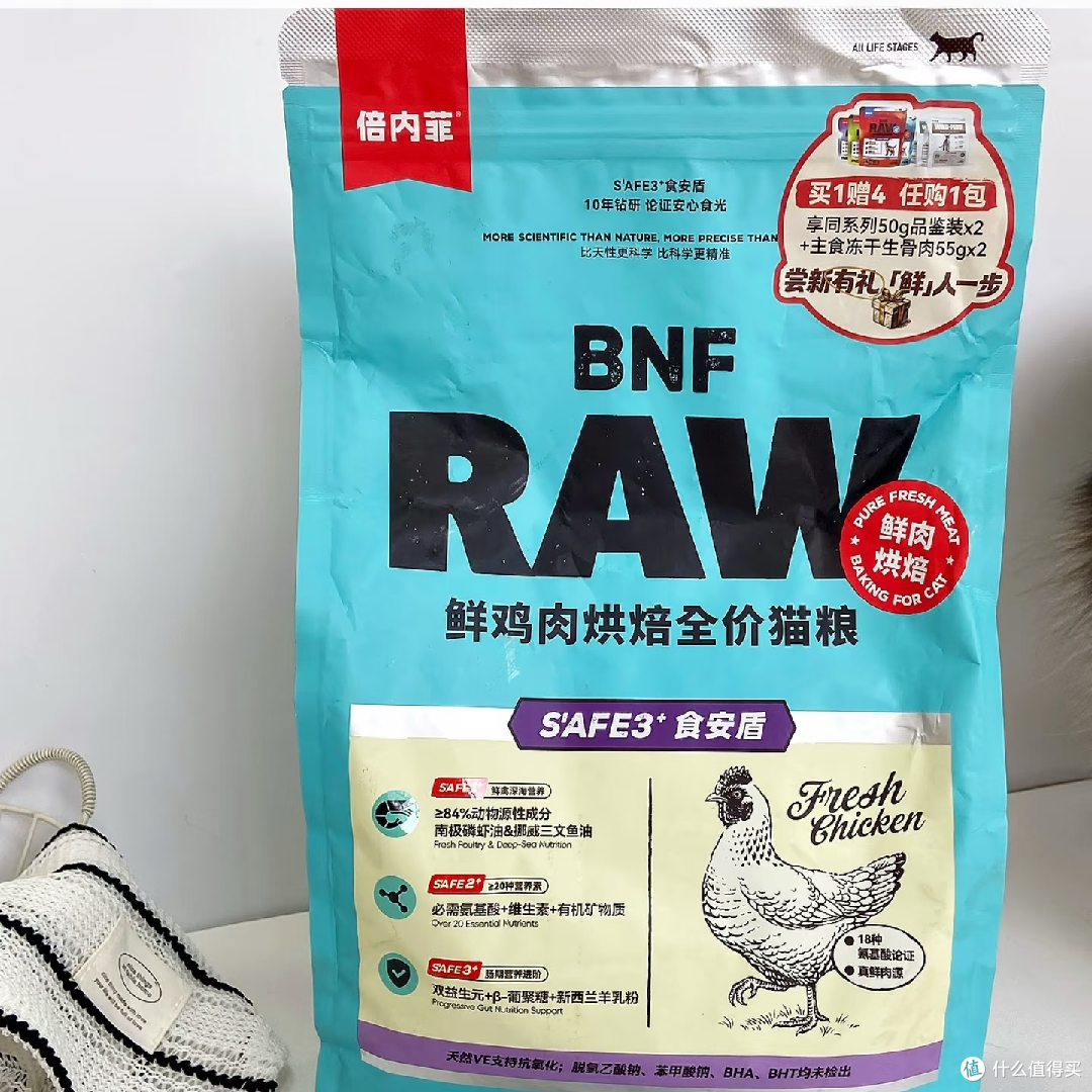 肠胃敏感猫的主粮推荐