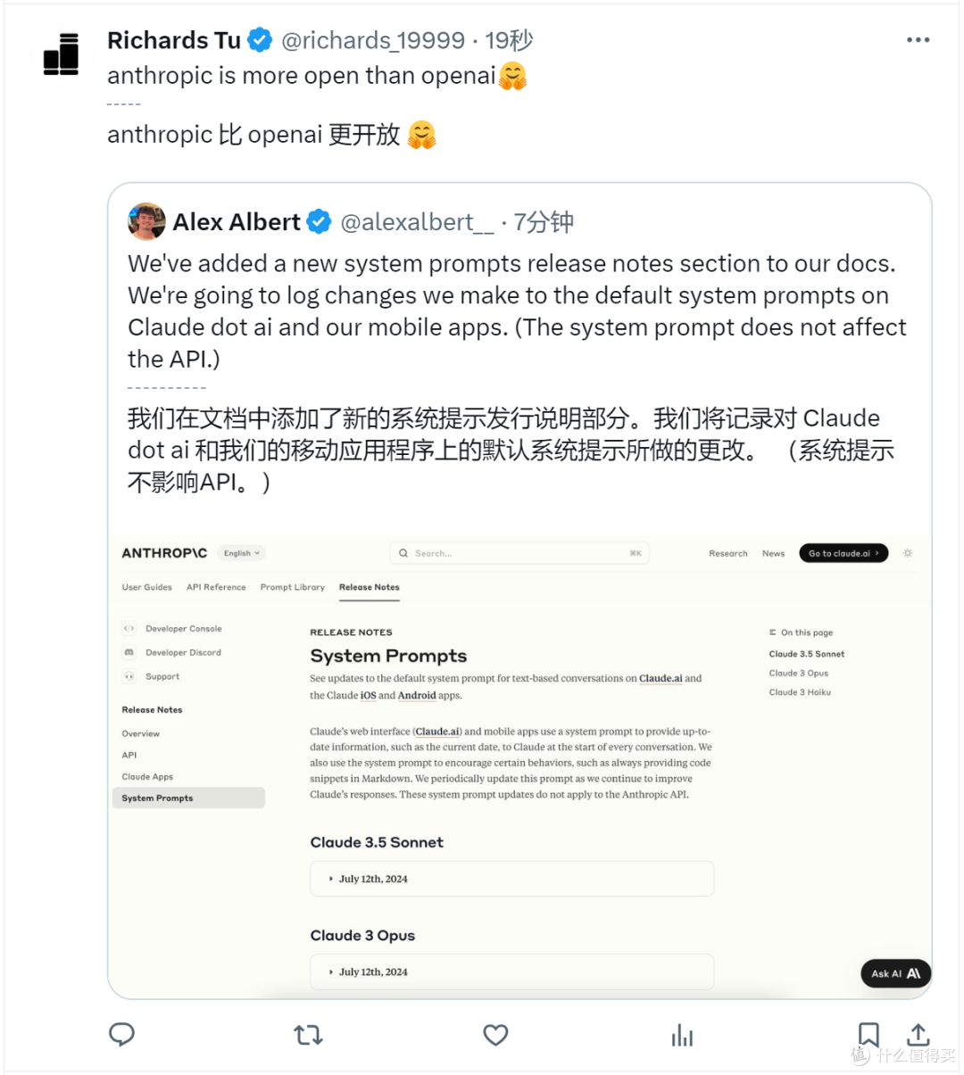 周末出游,预算多少才够?