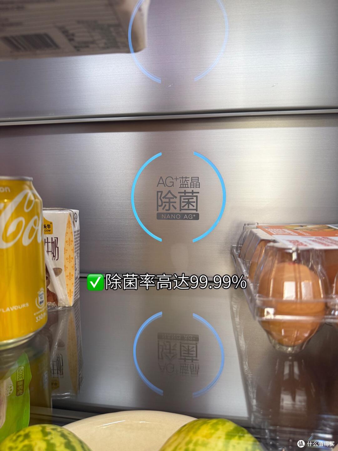 平嵌装修避坑总结!奥马508Pro完美贴合橱柜,颜值无可替代