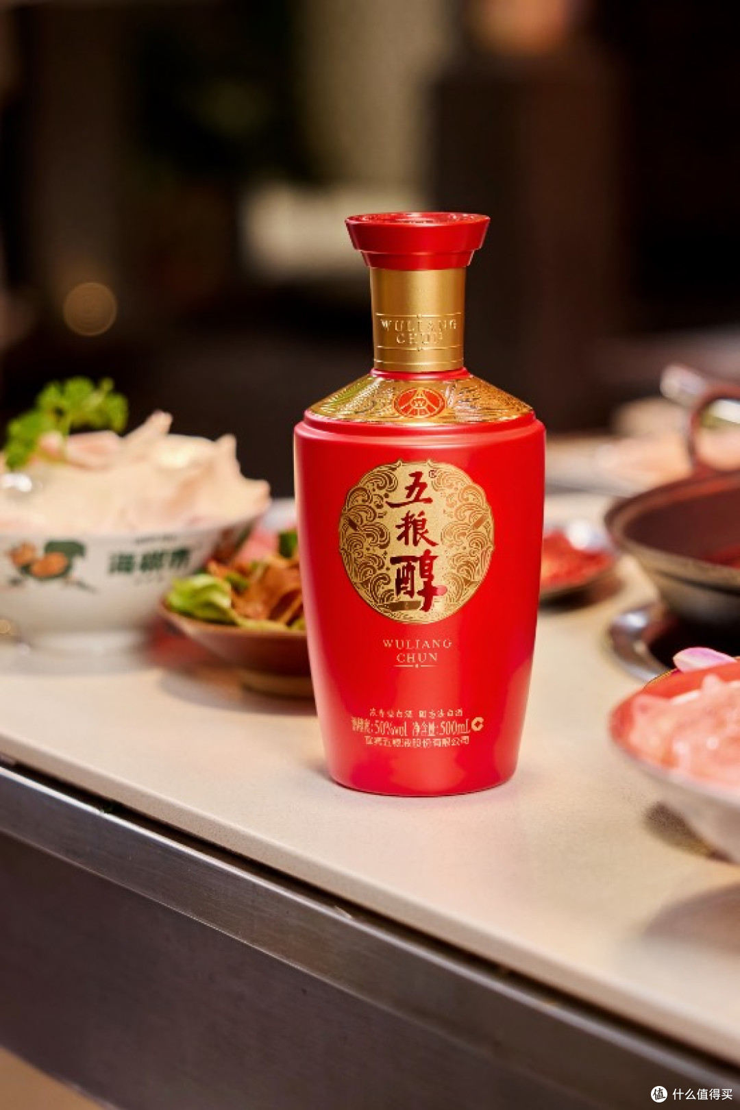 2026年日常喝什么酒不头疼？五粮醇红装，看品牌不如看工艺