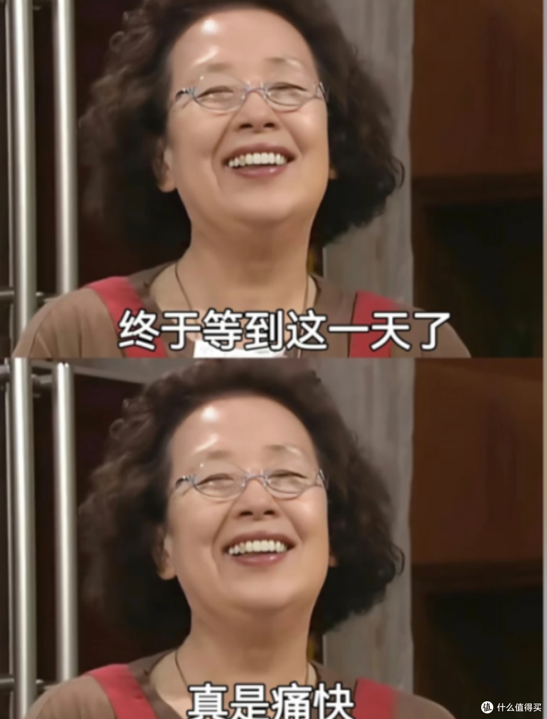 我是真没想到，有一天我会被TCL大屏幕拯救年中汇报
