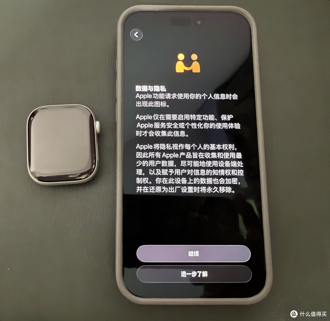 Apple Watch S11 46mm铝版国补开箱