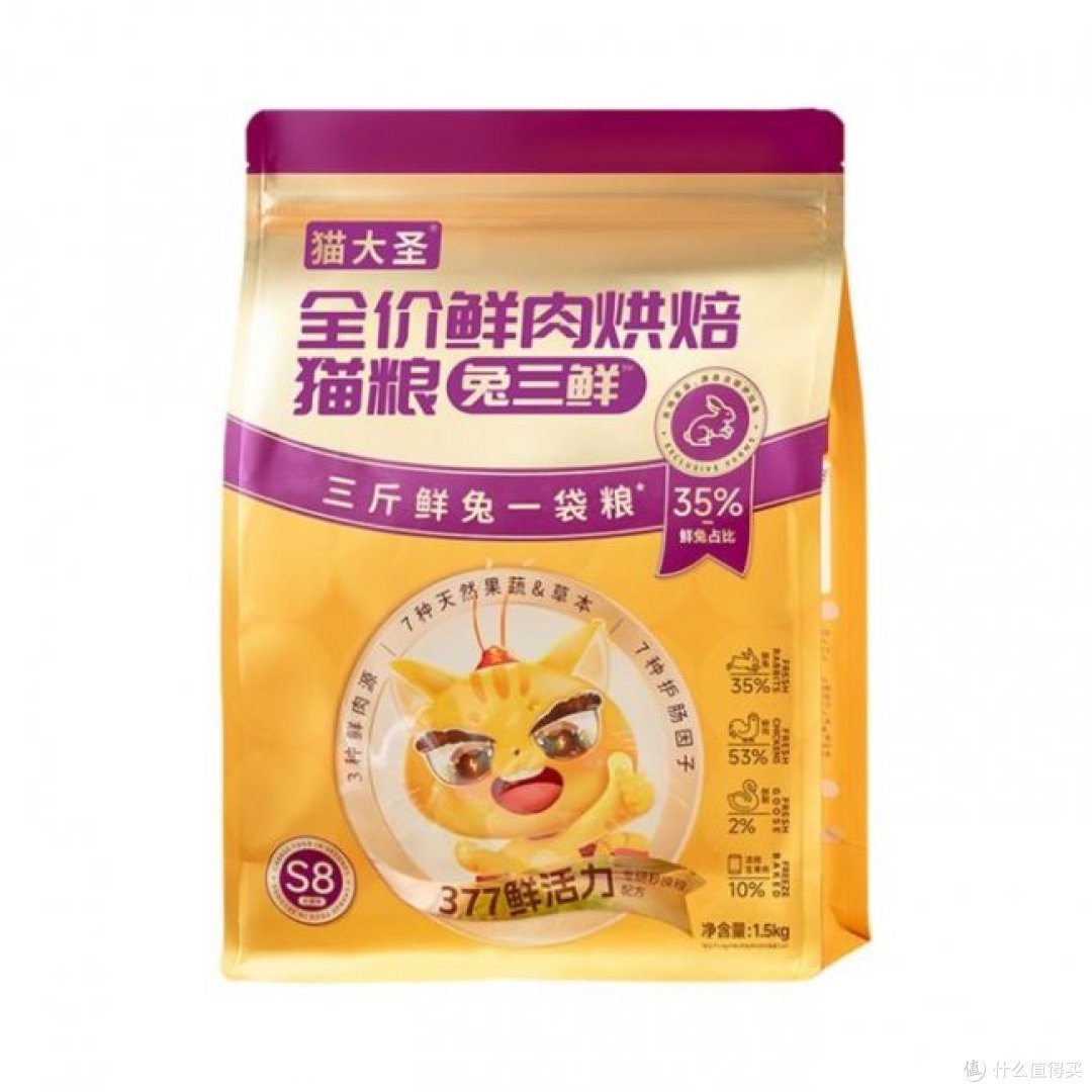 2026肠胃敏感猫粮排行榜：8款适合玻璃胃猫咪的热门猫粮