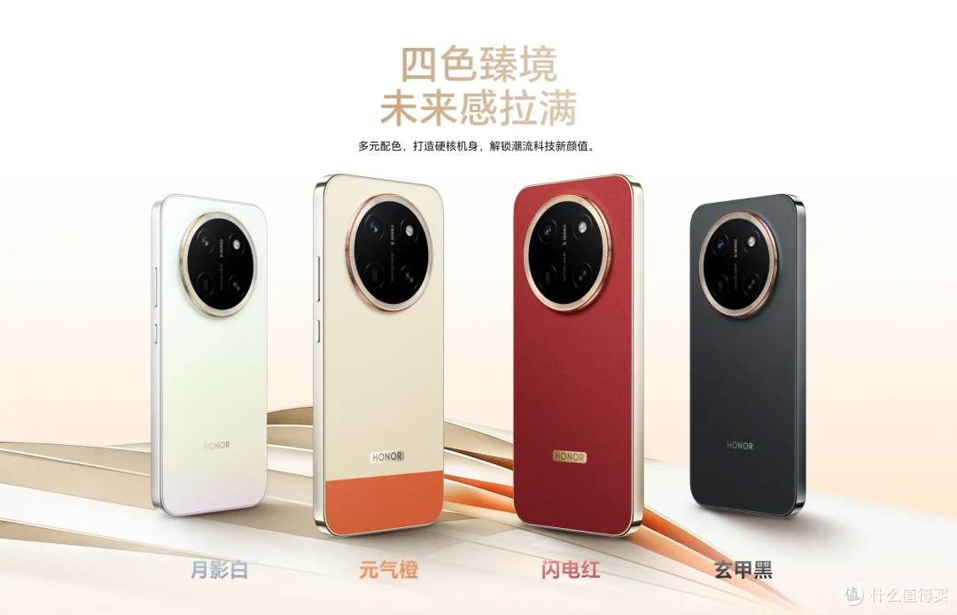 首个11000mAh手机来了!荣耀X80 Pro Max卖1999,到底值不值?