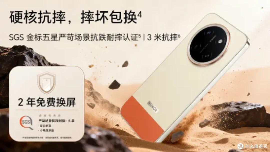 首个11000mAh手机来了!荣耀X80 Pro Max卖1999,到底值不值?