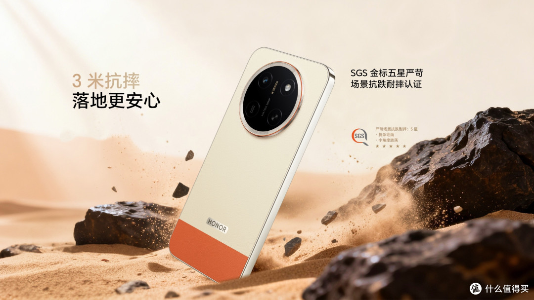 11000mAh只卖1699!刚发布的这新机又要卖爆了