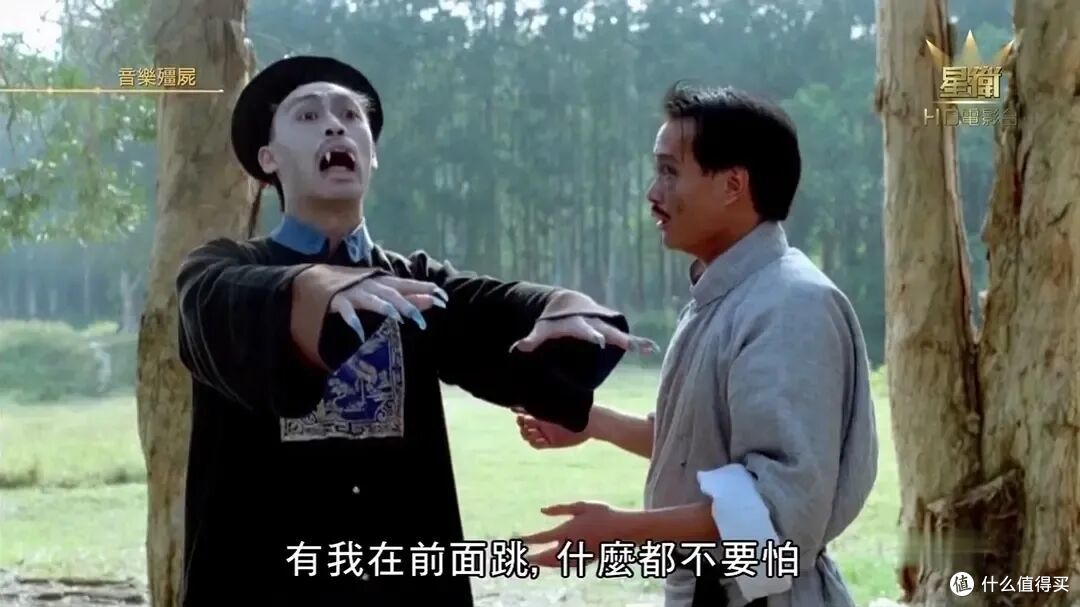 最强僵尸就是这个了吧?谁赞成谁反对?