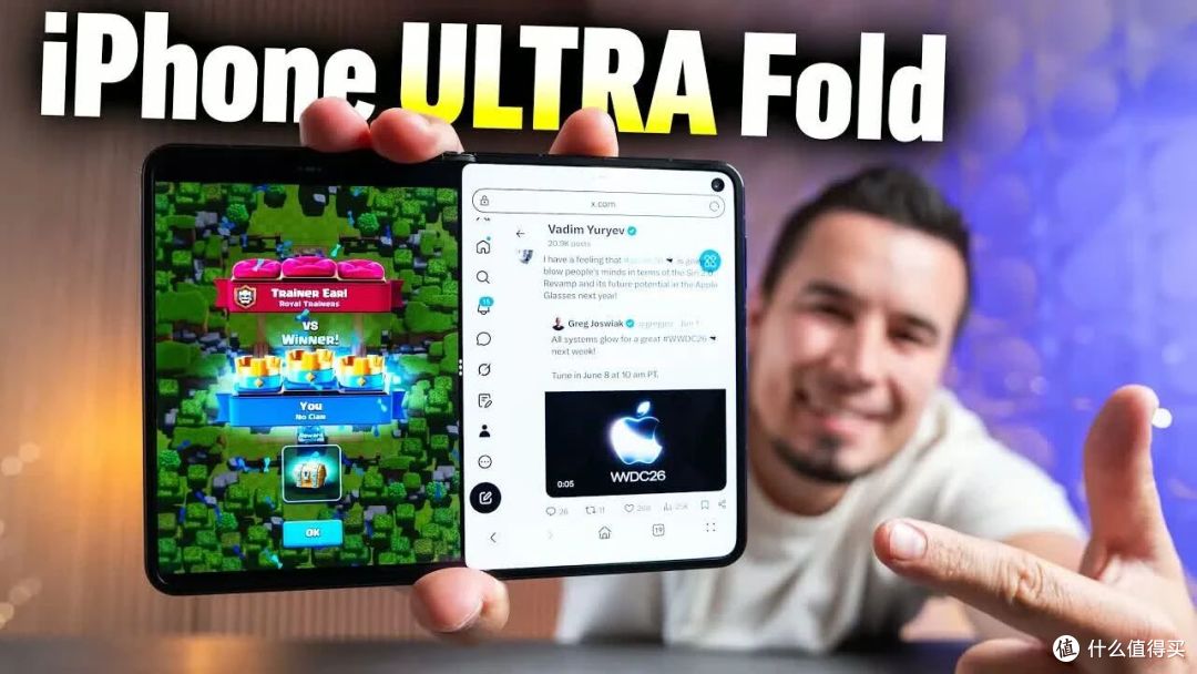 华为Pura X Max抄袭iPhone Ultra,外媒这波神操作,我笑出了声
