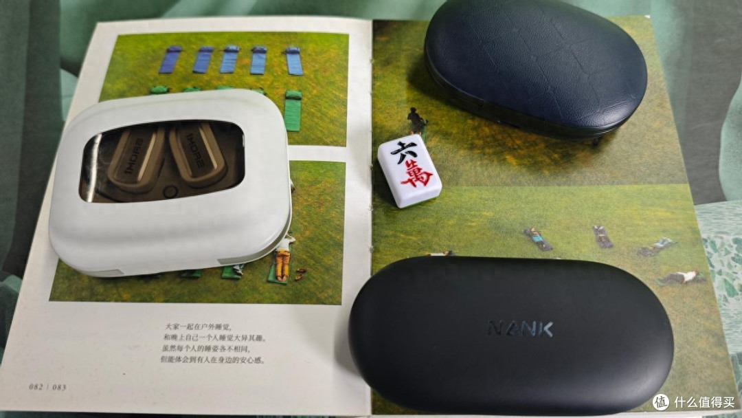 开放式耳机选购指南!南卡、万魔、荣耀开放式耳机怎么样?