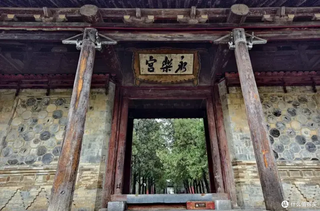 山西运城的永乐宫,被称为东方艺术宝库!不能拍照,到底有多神秘