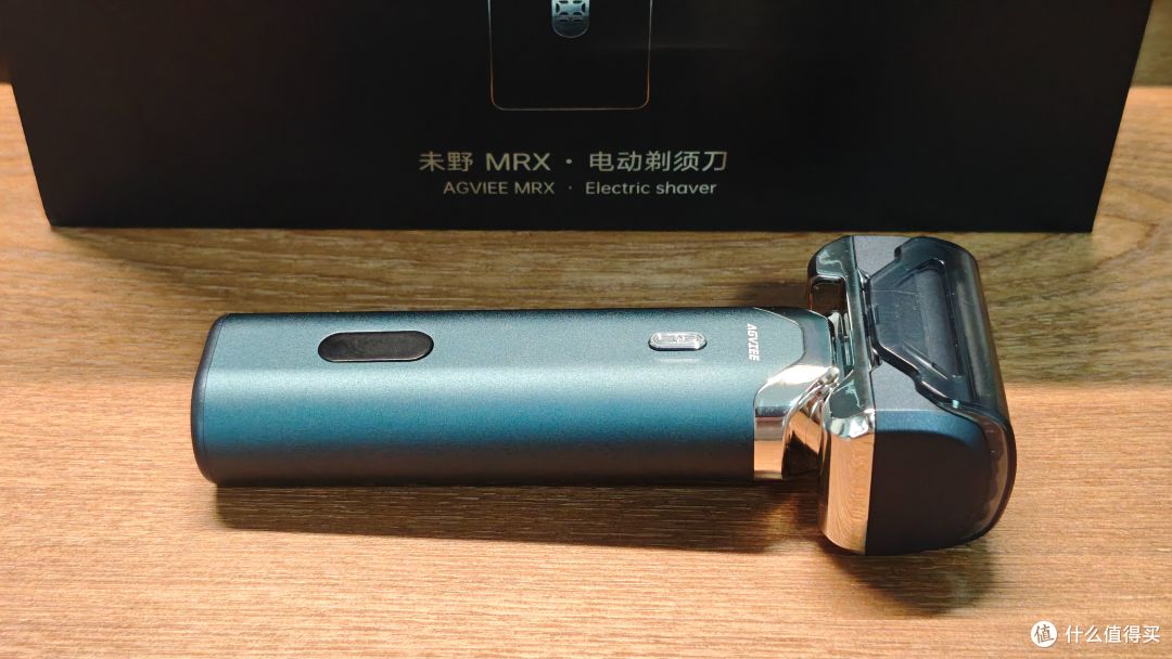 洁净没残留、贴合无死角、顺滑不伤肤|未野MRX往复式剃须刀测评