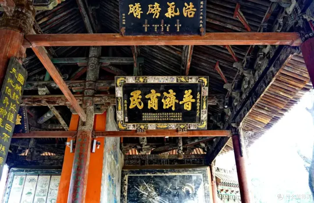 最大关帝庙,竟藏在山西这座小城!不光是关公祖庙,还有惊艳藻井