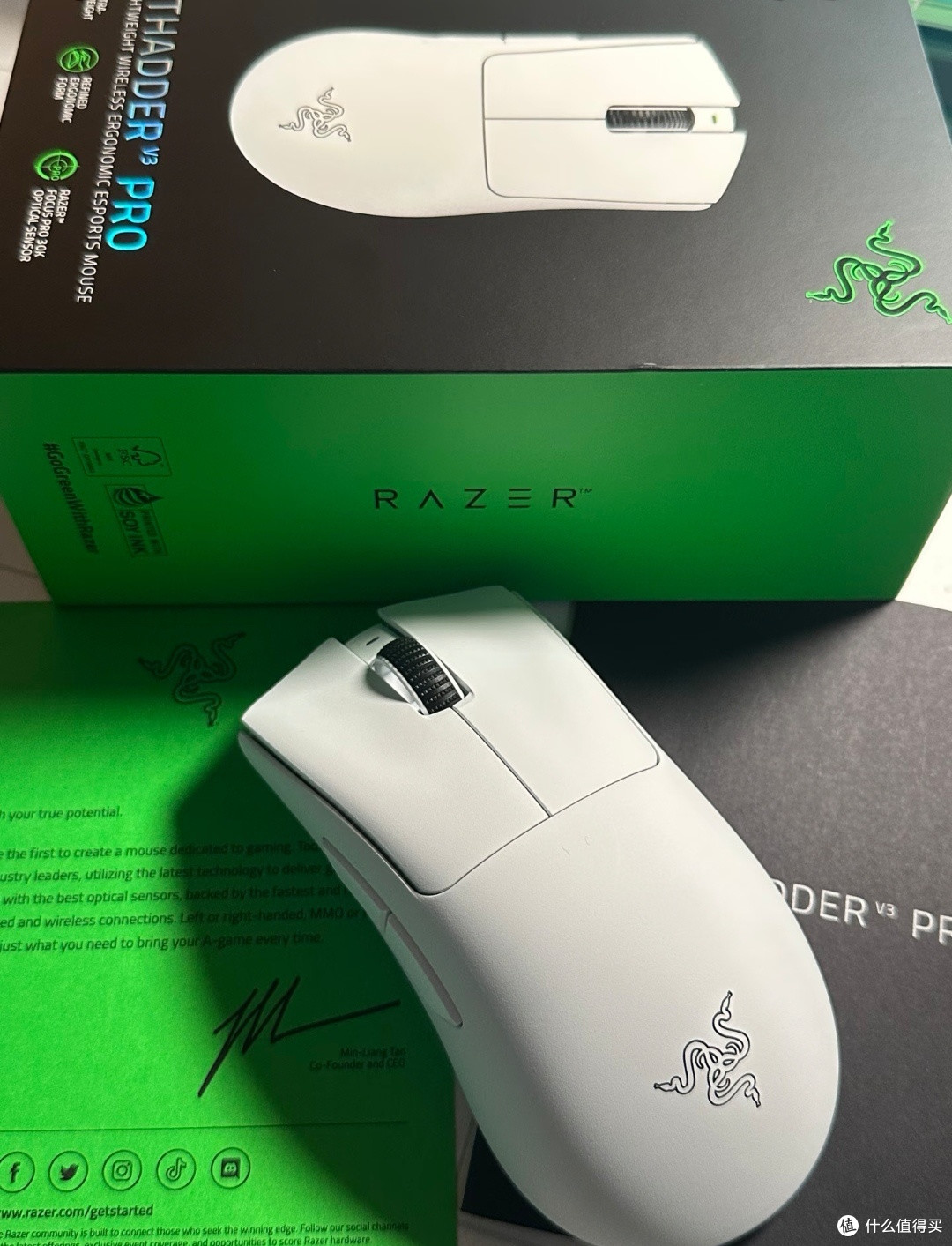 炼狱蝰蛇V3Pro才是游戏和办公全能本命鼠标