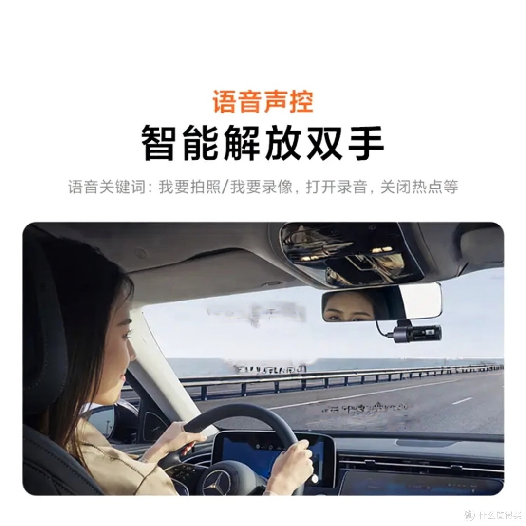 开车十年,最怕的不是路况,是举证:70迈M310Pro 3K行车记录仪