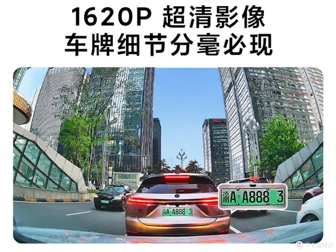 开车十年,最怕的不是路况,是举证:70迈M310Pro 3K行车记录仪