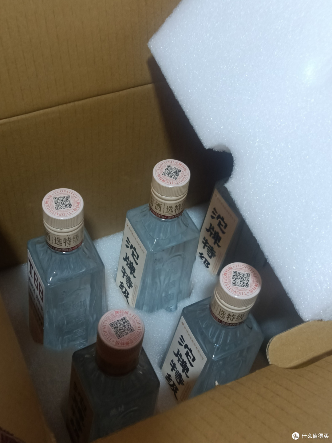 618活动京东185买的沱牌T68晒个单