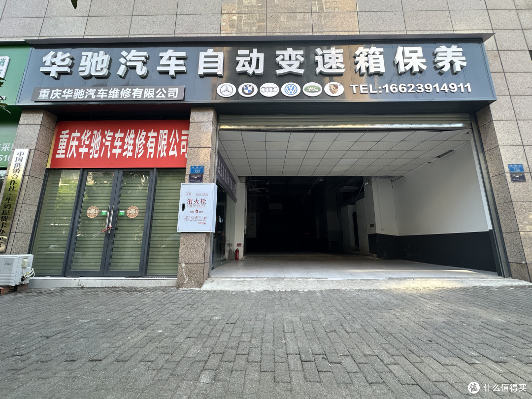 AT变速箱和CVT变速箱在驾驶感上有什么区别?老车主告诉你差距