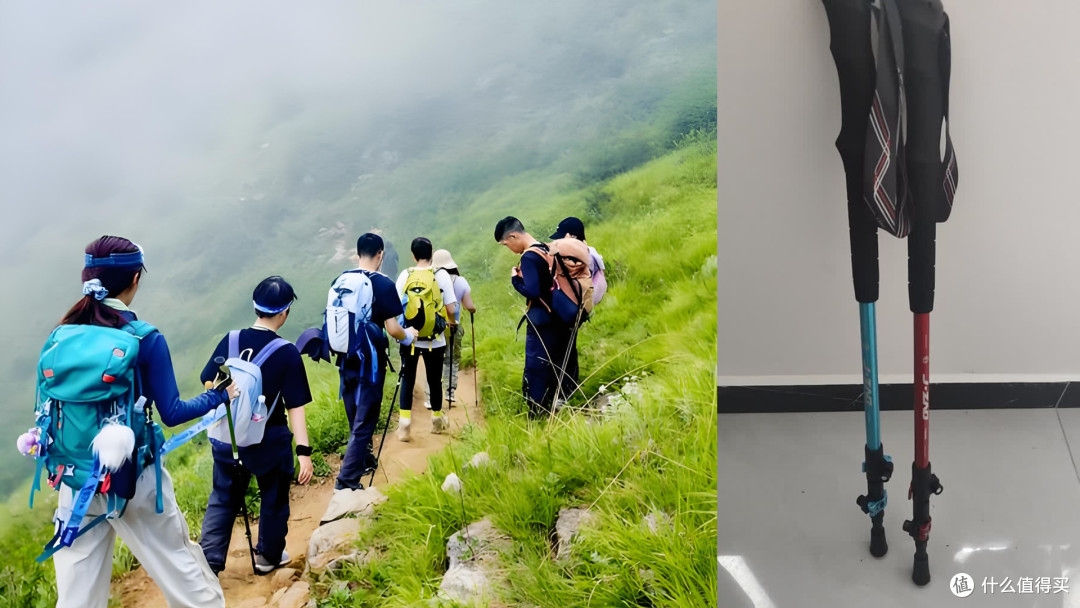 登山杖作用挺大的