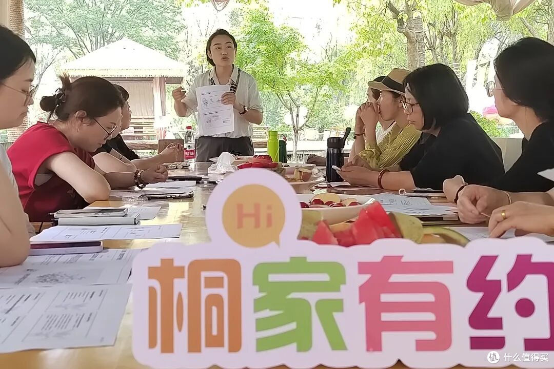 专业、公益、暖心！“桐家有约”把青年终身大事办成群众满意实事