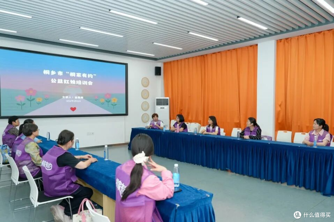 专业、公益、暖心！“桐家有约”把青年终身大事办成群众满意实事