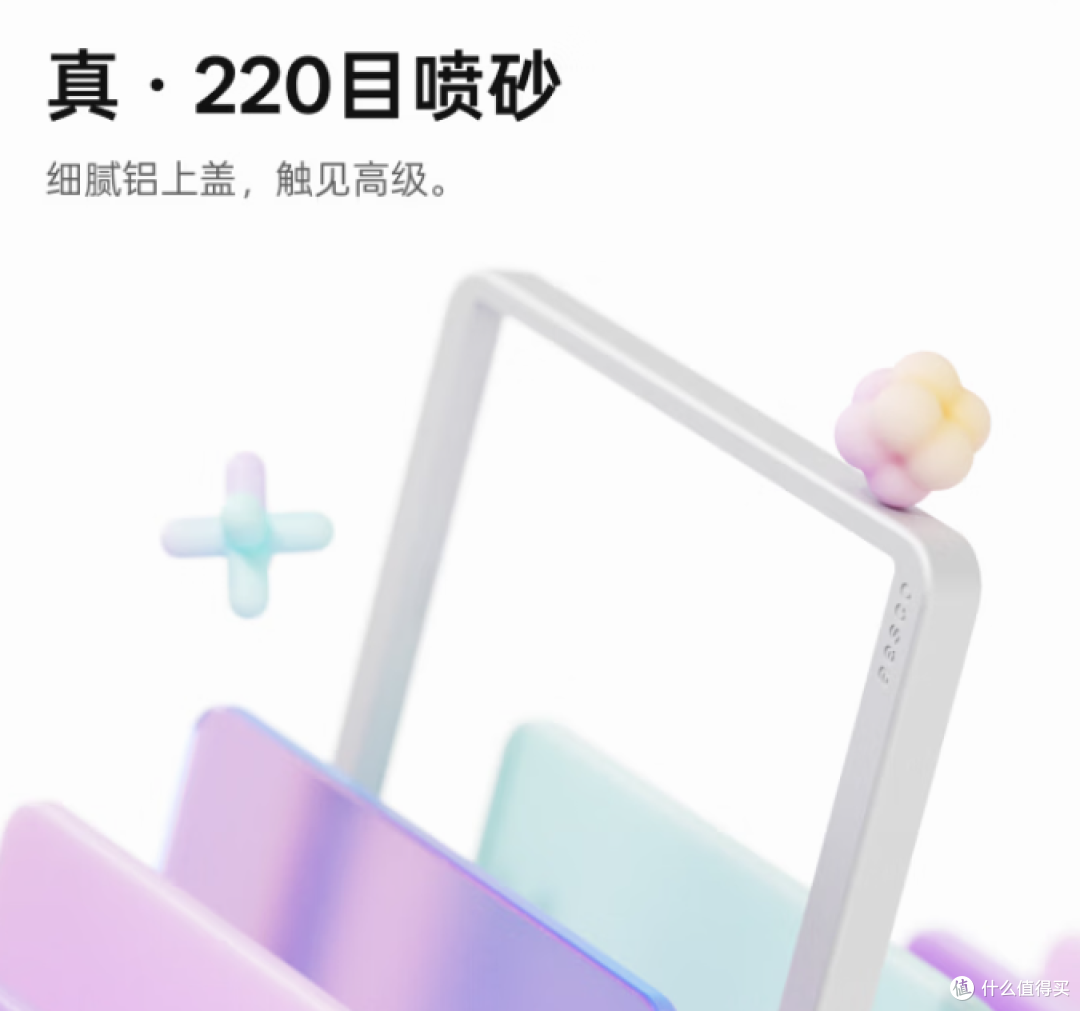 矮轴键盘到底是不是伪需求?以Aesco A83 Air为例