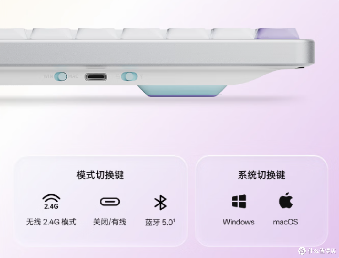 矮轴键盘到底是不是伪需求?以Aesco A83 Air为例