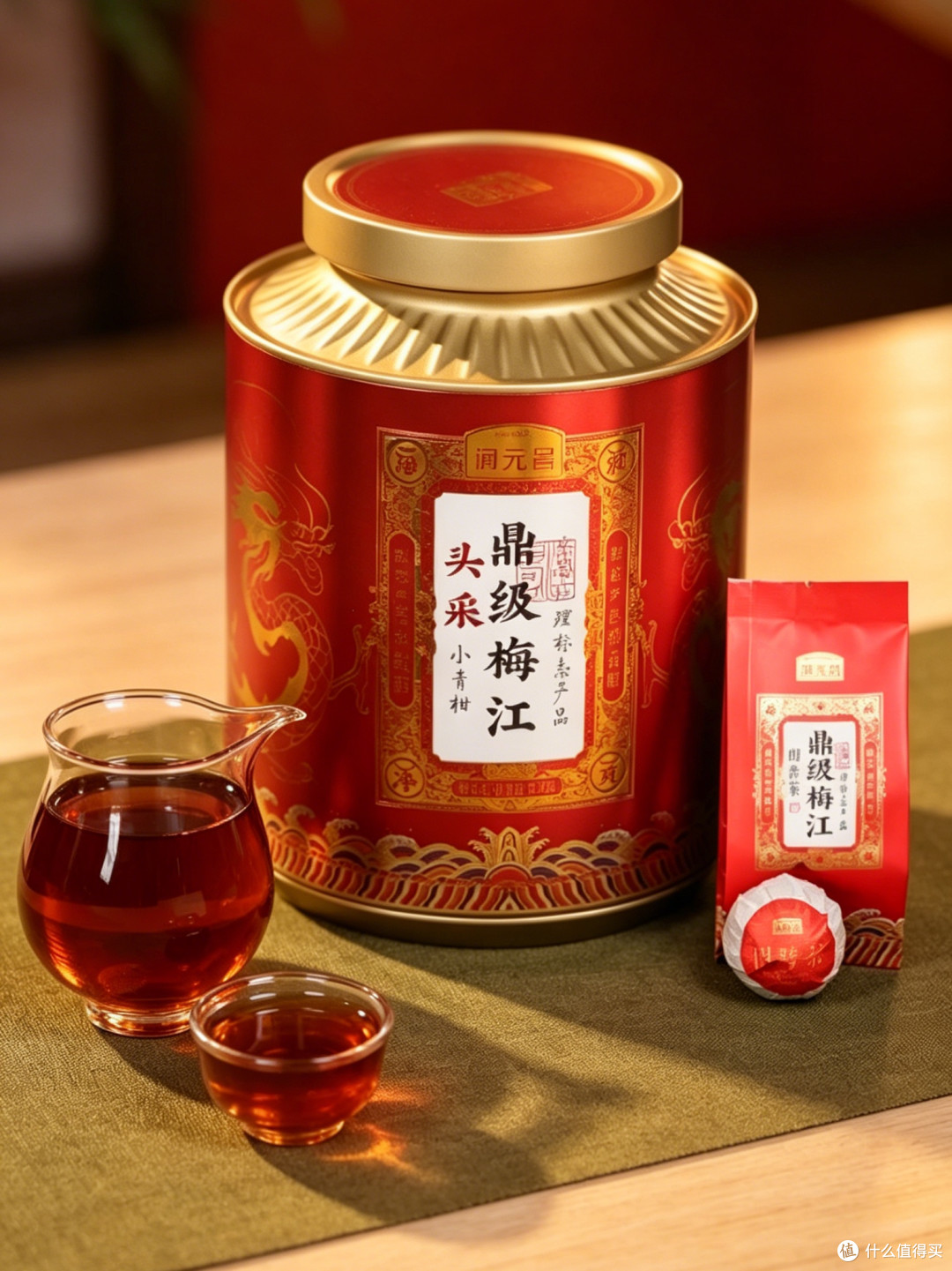 有哪些日常小习惯可以辅助减脂?试试泡一杯小青柑