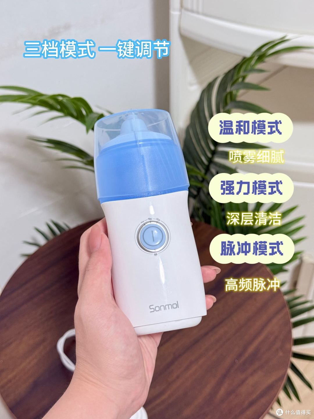 洗鼻可以直接用自来水、纯净水吗?一文分清洗鼻用水标准