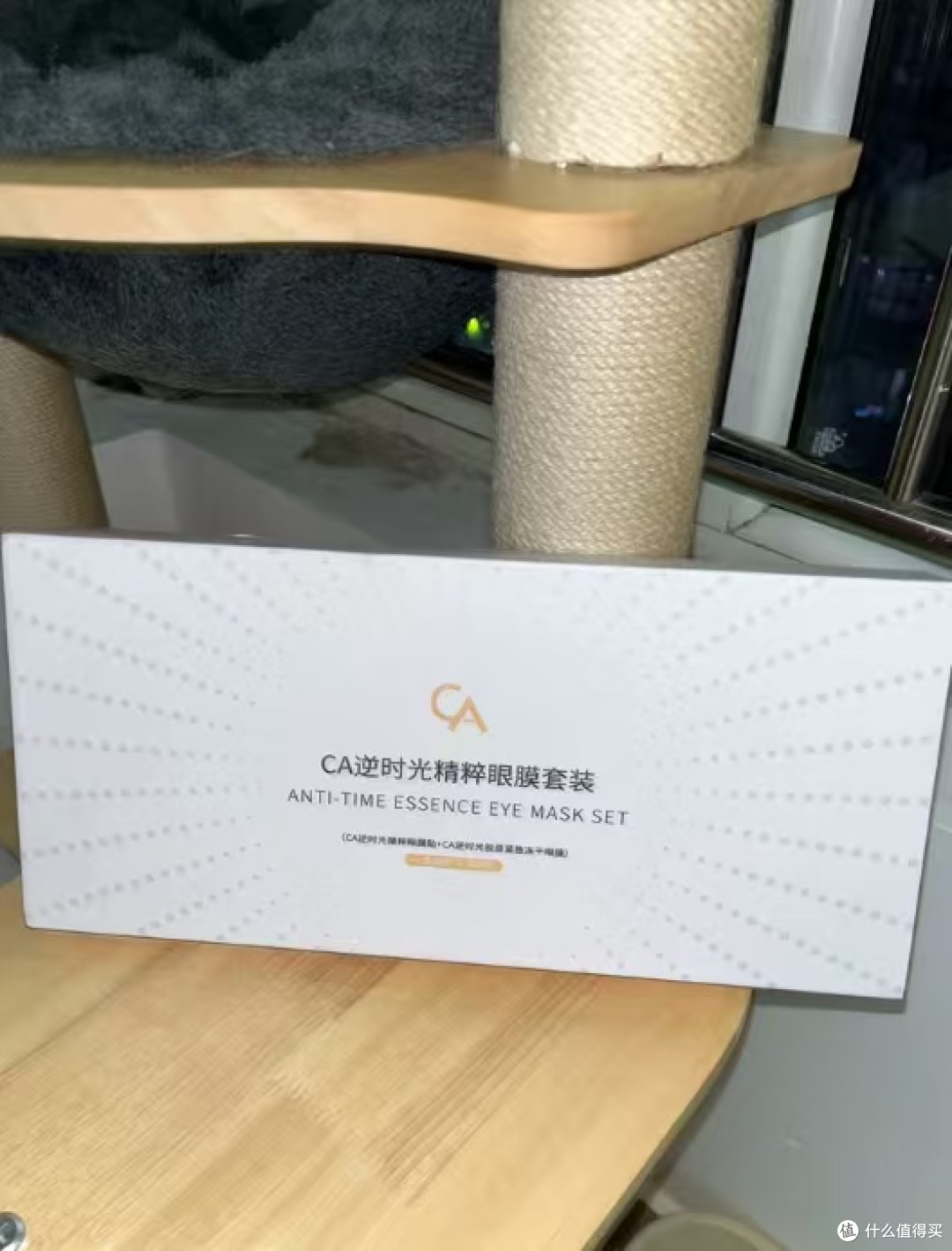 结构型黑眼圈和眼袋还有救吗?CA冻干眼膜紧致充盈淡黑影