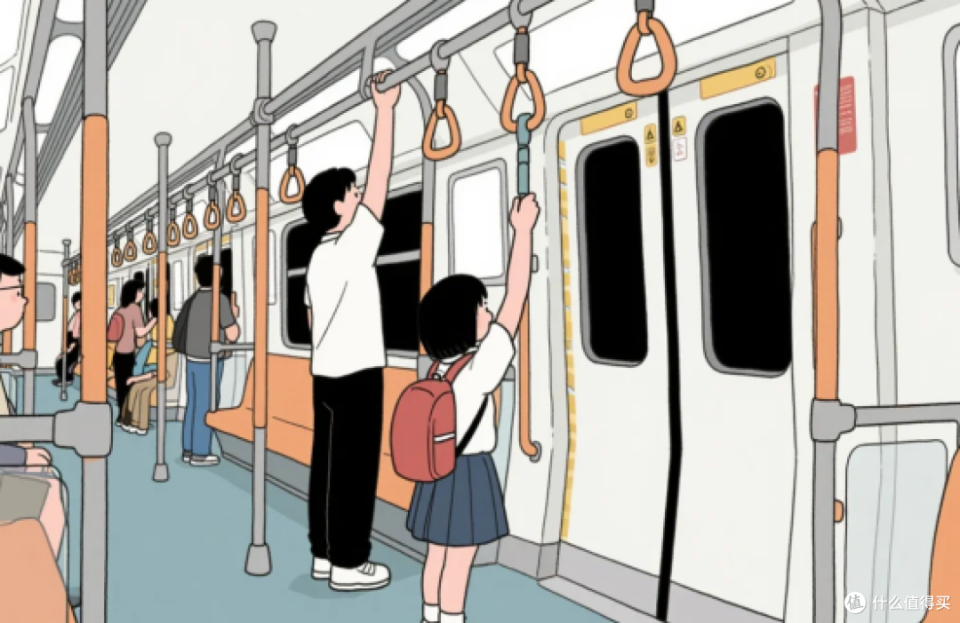 地铁扶手，为啥高低不一？