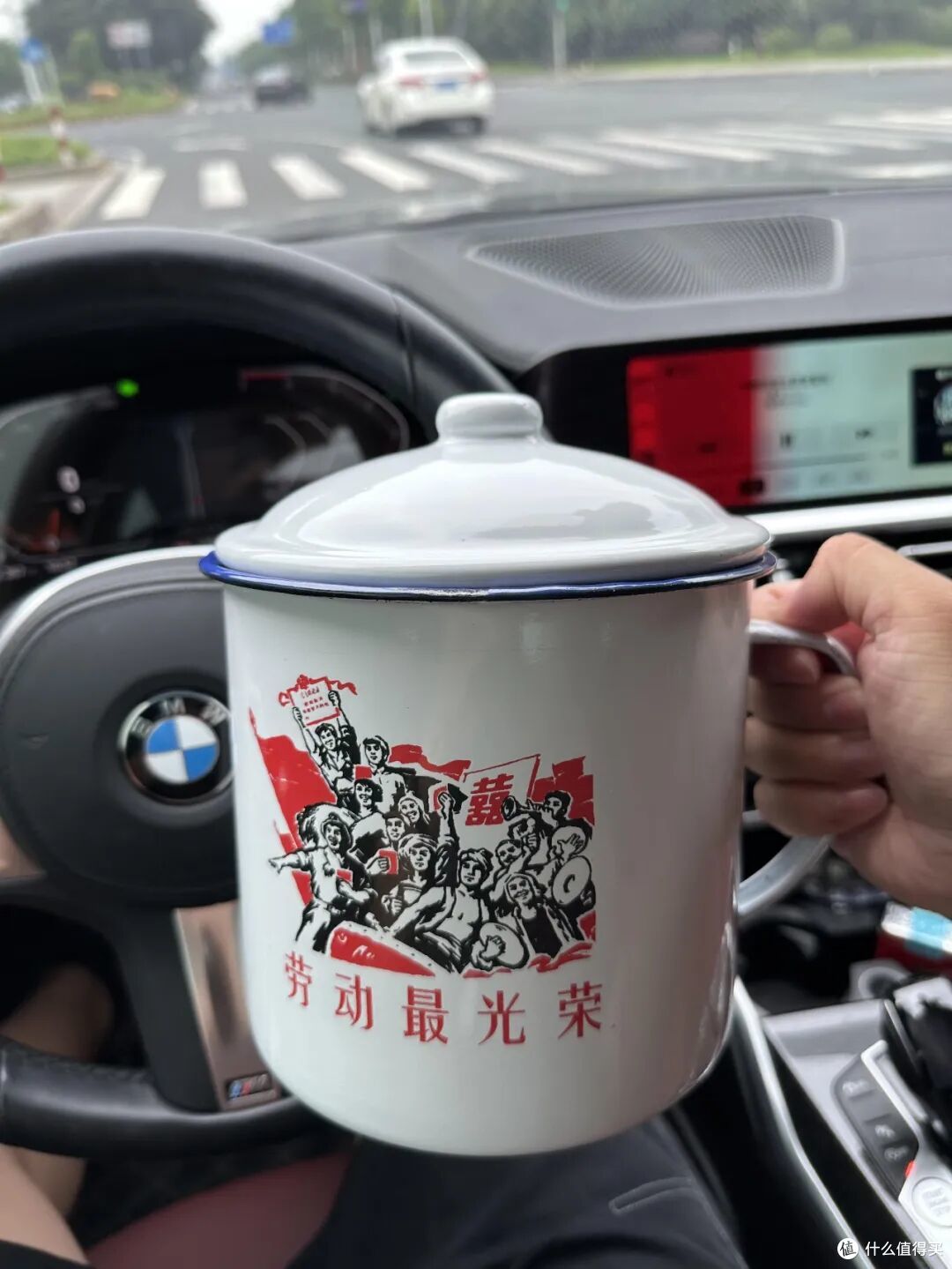 只想买个杯子,却被算计麻了,这些套路让人防不胜防