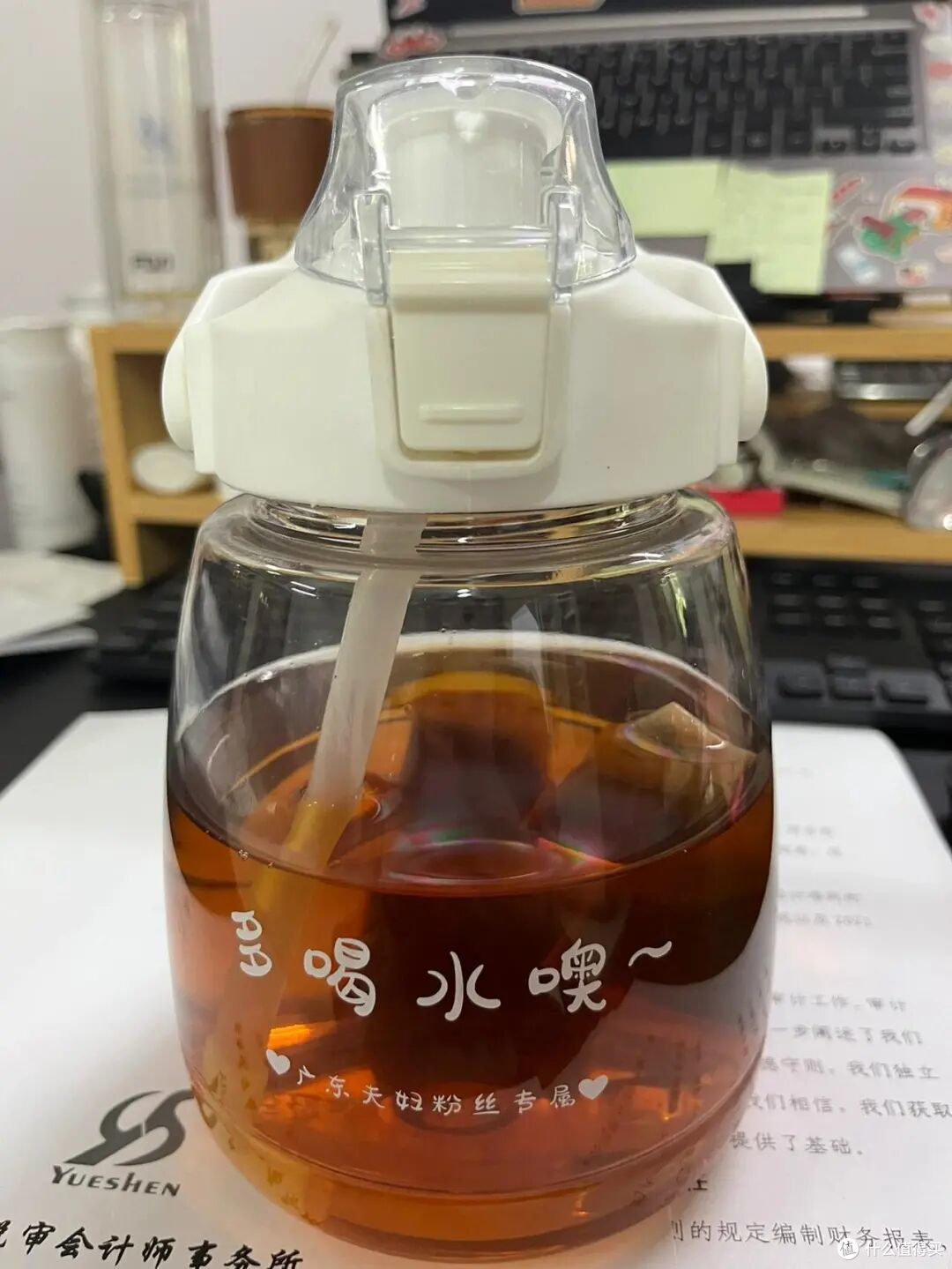只想买个杯子,却被算计麻了,这些套路让人防不胜防