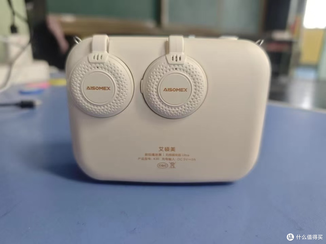 拯救教师嗓子!艾硕美K30小蜜蜂,上课再也不怕“声带罢工”啦