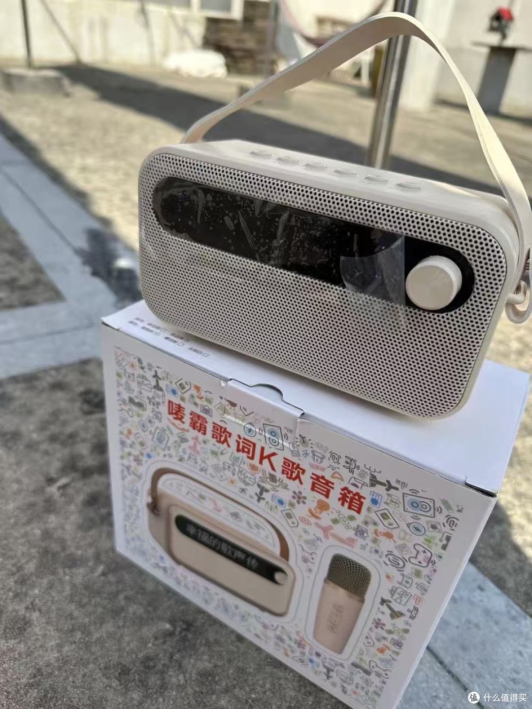 宅家无聊天花板✨百元实现全屋家庭KTV自由！