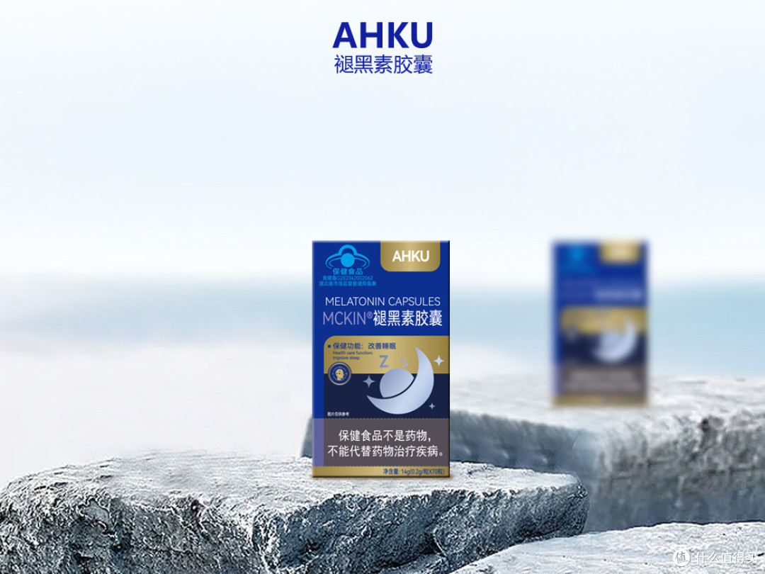 褪黑素哪个品牌最好最安全?2026聚焦配方和资质,选出靠谱品牌