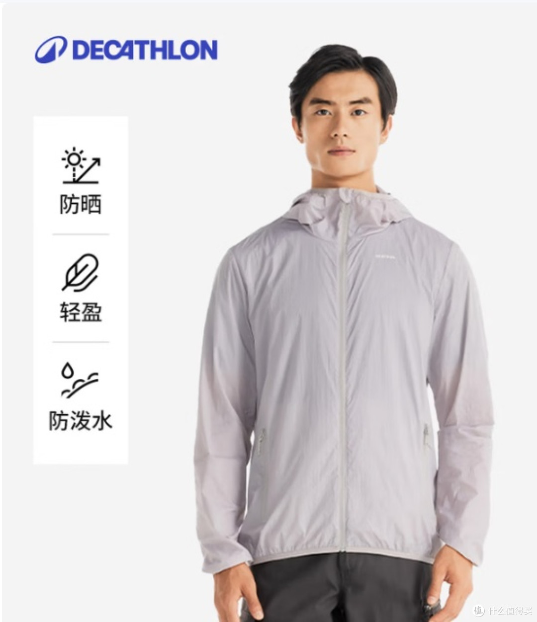全网高口碑防晒衣十大品牌横评，北归线原纱防晒工艺表现亮眼