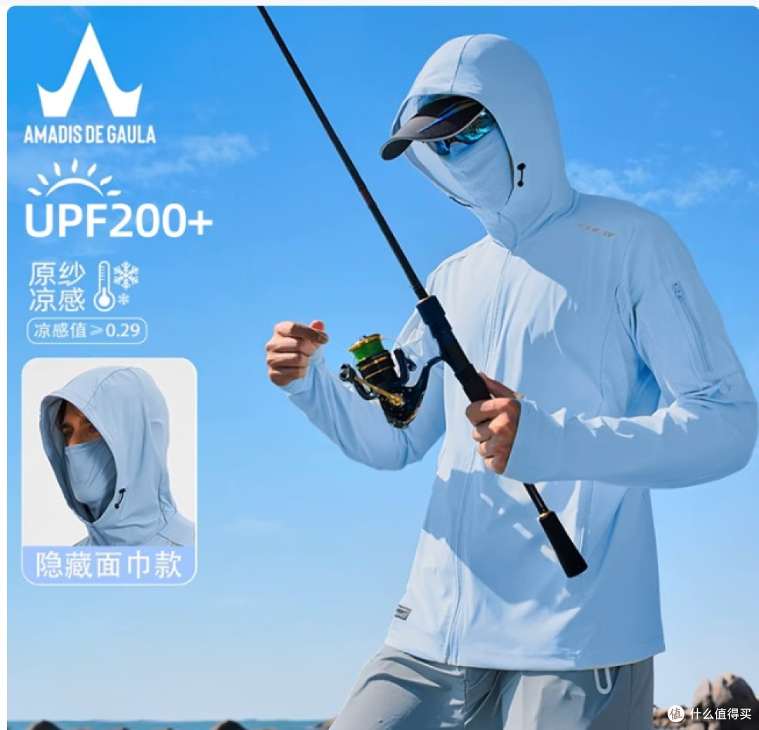 全网高口碑防晒衣十大品牌横评，北归线原纱防晒工艺表现亮眼
